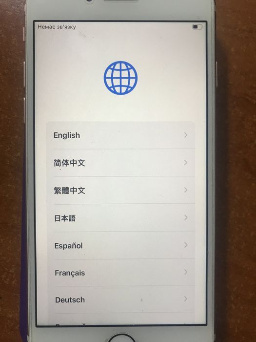 Айфон 7 на 32 гб