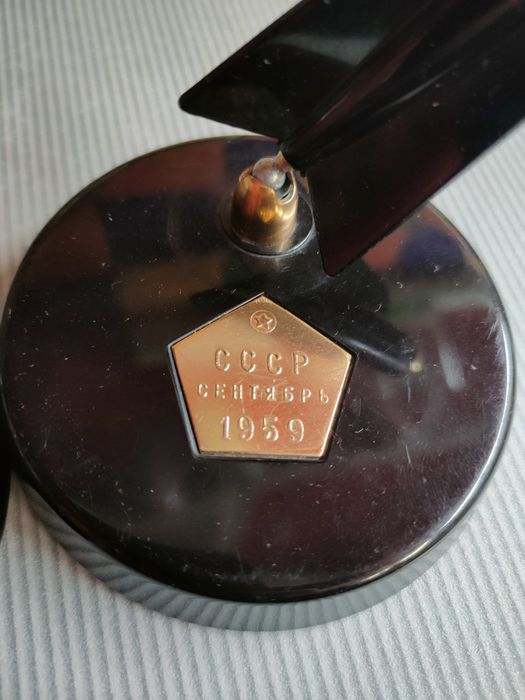 Подставка для ручки  Союз ракета