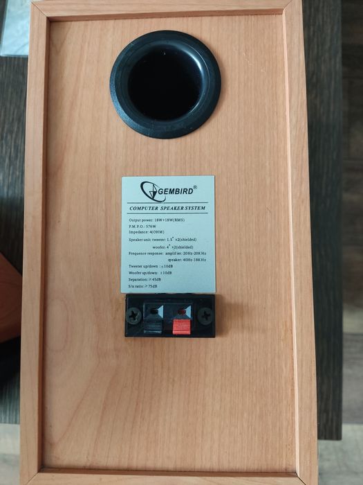 Комп'ютерні колонки Gembird