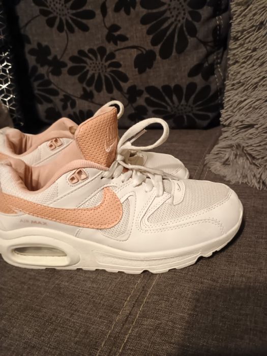 Adidasy Nike piękne