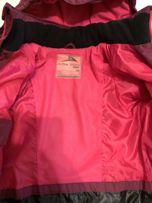 Куртка Active Touch   116