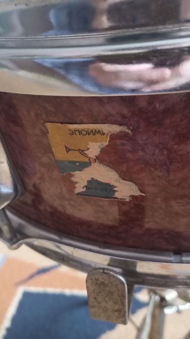 Малий барабан "ЕПОИМИ" 14