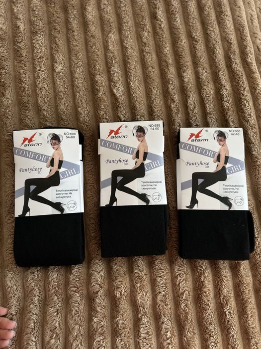 РОЗПРОДАЖ! Теплі колготки