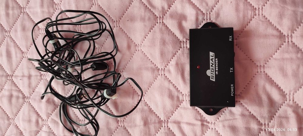 Bezprzewodowy transmiter Signal lRB-620U