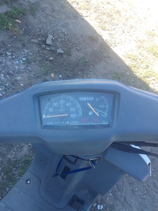 Продам скутер Ямаха Гир 50 кубов