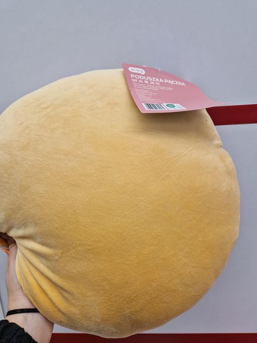 Nowa poduszka pączek