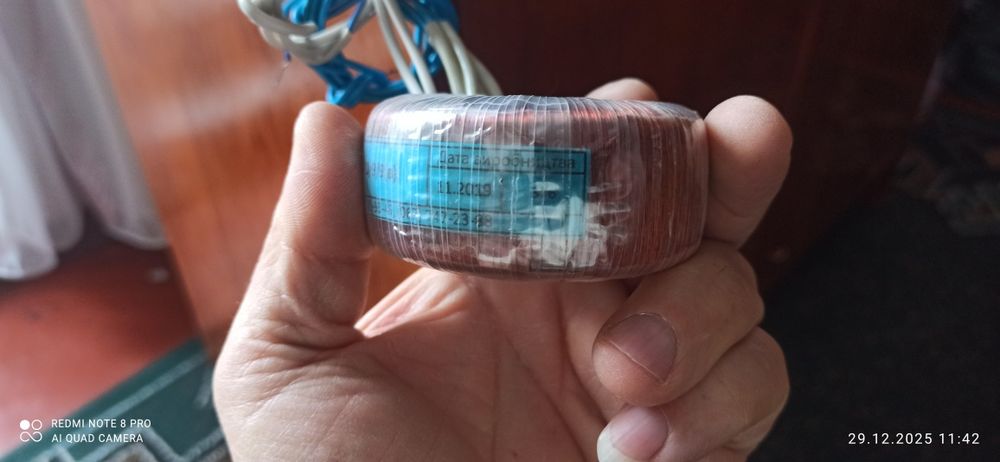 Електро двигатель на 12v1800 обор/с.