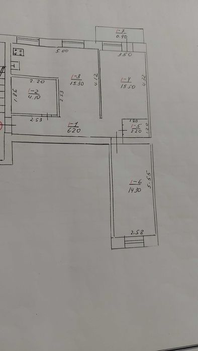 У продажу чудова трикімнатна квартира