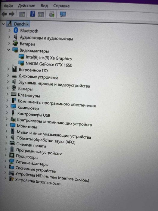 Ноутбук Lenovo IdeaPad Gaming 3 15IHU6