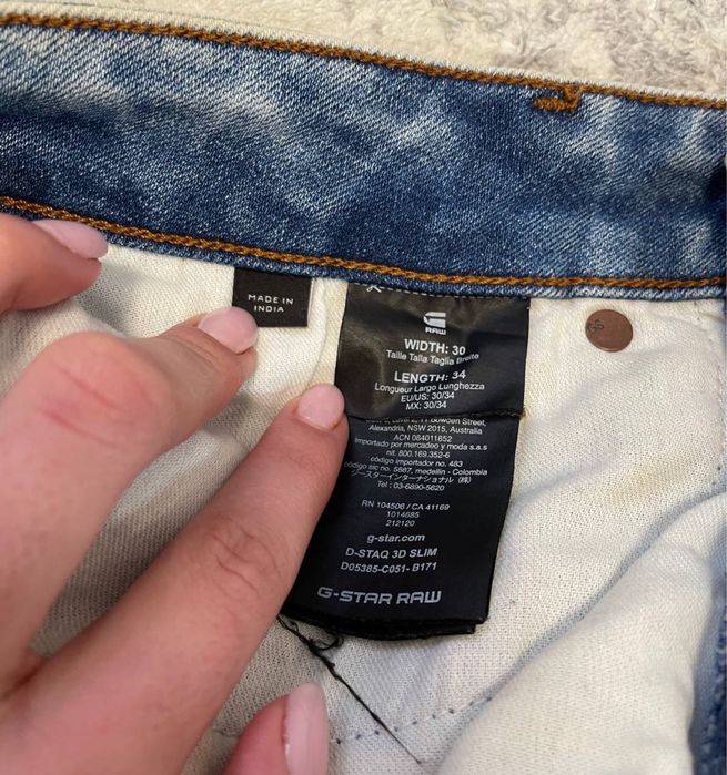 Джинси G-Star Raw D-Staq 3D Slim