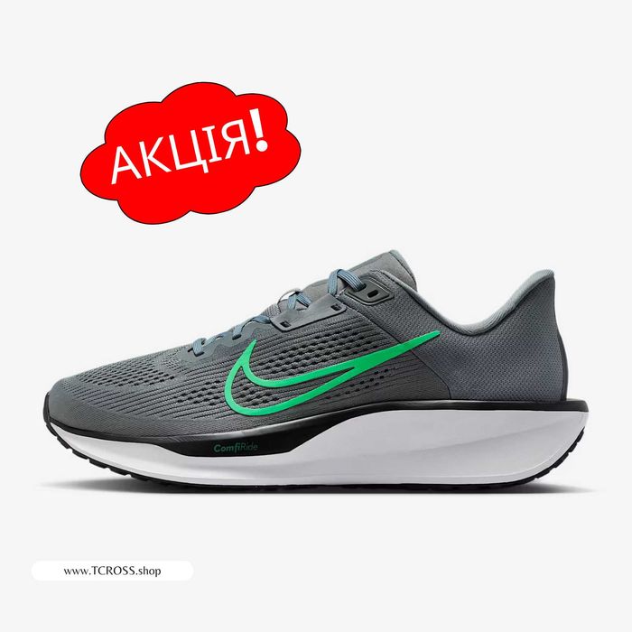 США‼️Кроссовки Nike Quest 6 Air Max Jordan (40р по 49.5р) (FD6033-009)