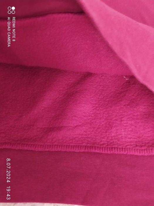 Bluza bordowa Harvard Sinsay M L kaptur kieszenie oversize ocieplana