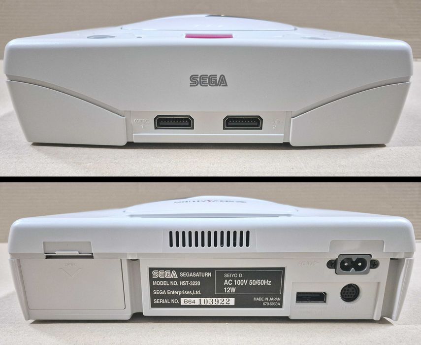 konsola Sega Saturn / HST-0014 [NTSC-J]