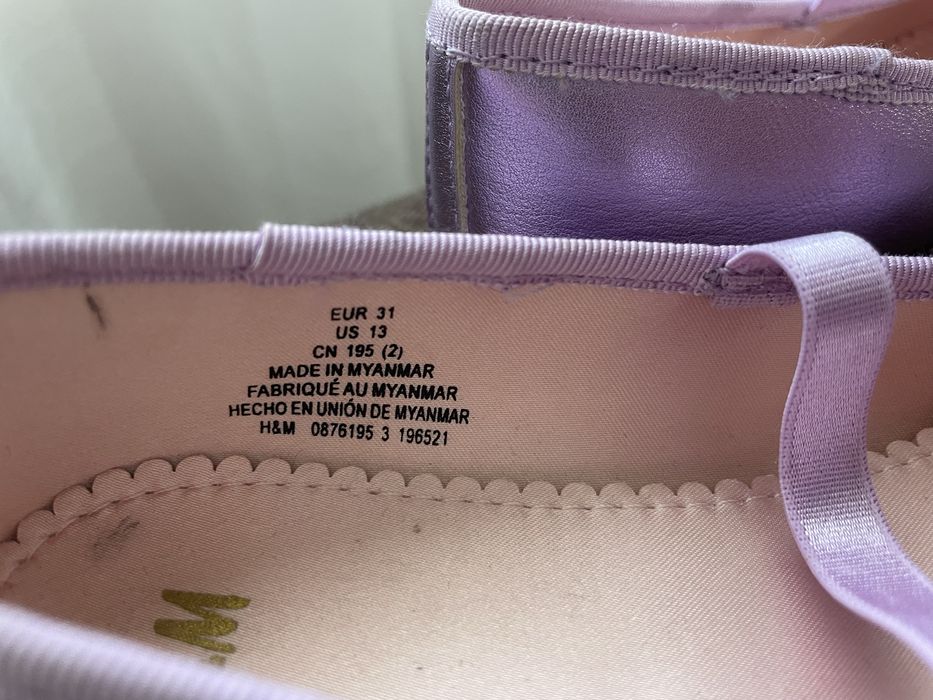 Туфельки для дівчинки H&M