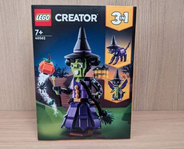 LEGO 40562 - GWP (novo)