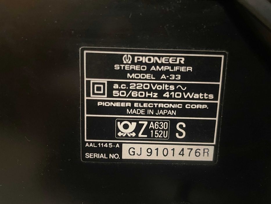 Аудіо стійка Pioneer Японія