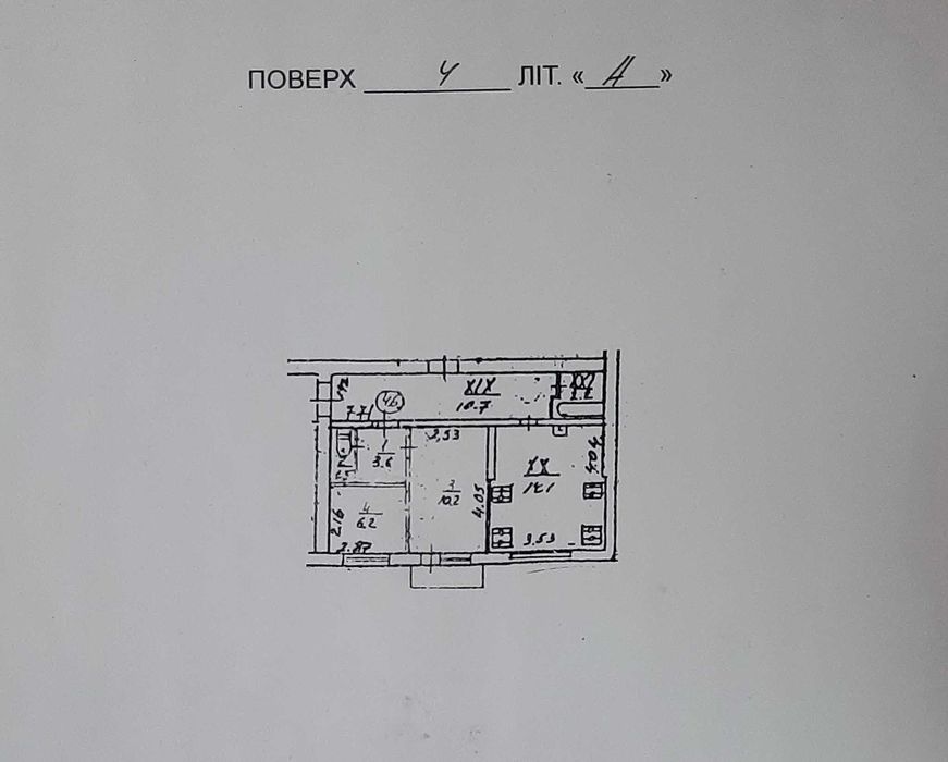 2-кімнатна квартира за адресою вул. Іллєнка Юрія (площа 28,9 м²) - Atlanta.ua - фото 19