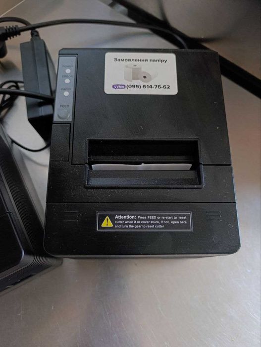 принтер для чеків POS-Printer для Постера