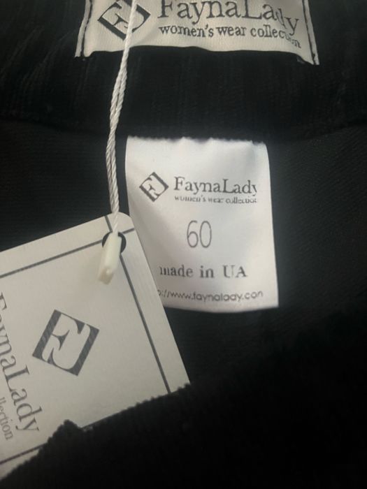 орні брюки в рубчик FaynaLady, розмір 60