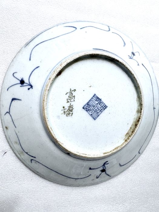 Antigos pratos chineses em porcelana azul e branca do Sec. XVIII