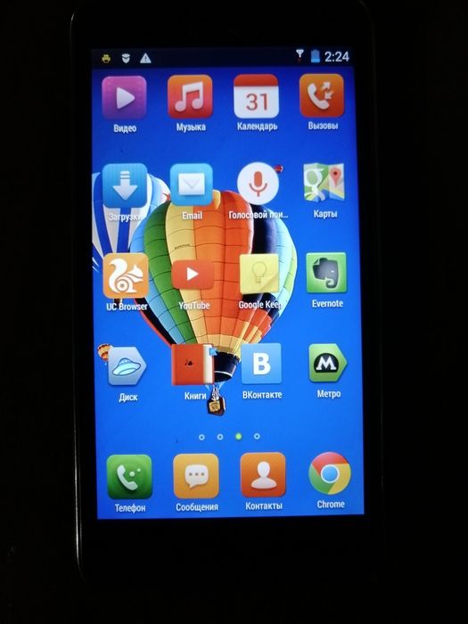 Продам телефон Lenovo A606