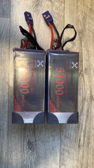 Акумуляторна батарея Reactive Drone 54000 мАч для техніки