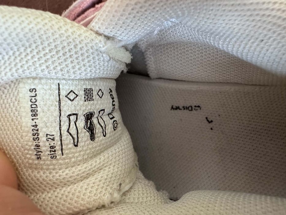 Sneakersy adidasy dziewczece 27 Disney