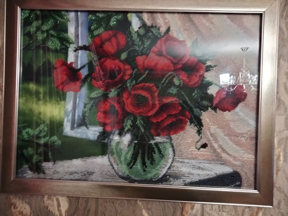 Картина вишита бісером.