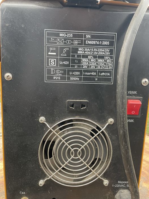 Продам сварочний апарат