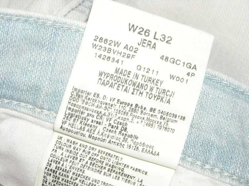 Spodnie jeansy jera W26L32