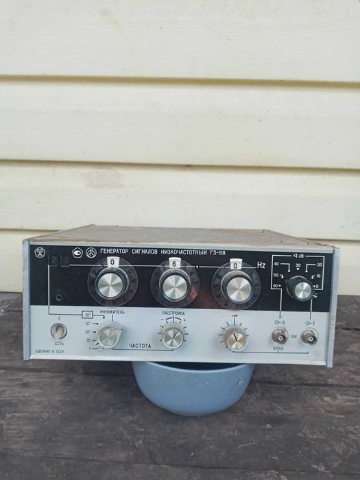 Генератор низькочастотний сигналів "Г3-118"