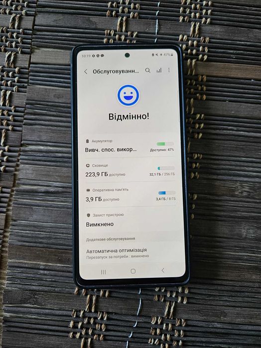 Samsung Galaxy S20fe 8/256
