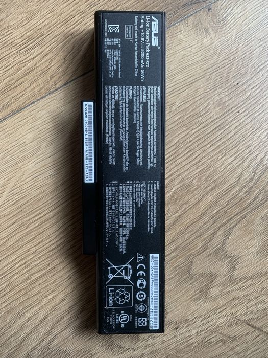 Oryginalna bateria akumulator ASUS A32-K72