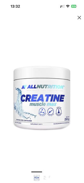 Протин,Креатин,ВСАА