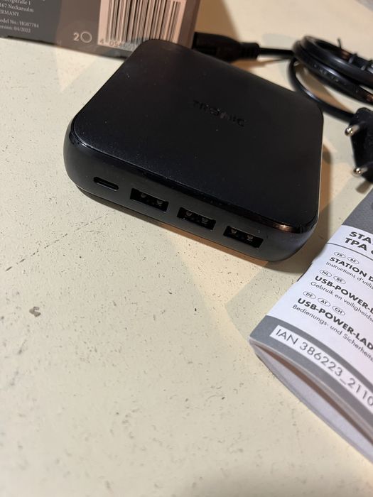 USB зарядна станція