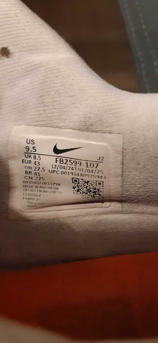 Buty nike air zoom do wyprania rozmiar 43