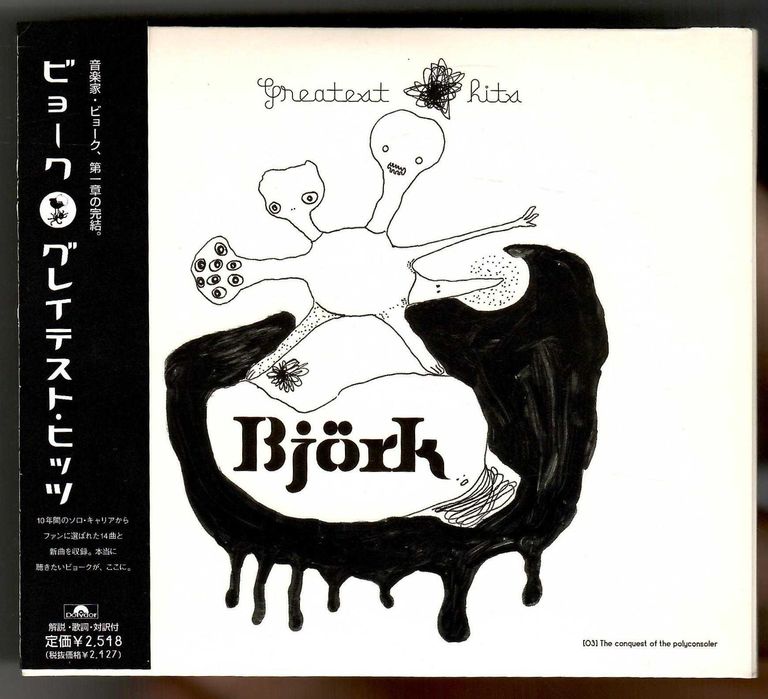Björk - Greatest Hits - CD OBI JAPAN