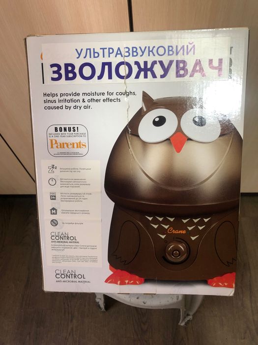 Освежитель увлажнитель воздуха ультразвуковой