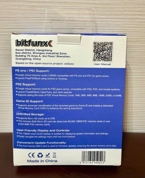 Bitfunx PSxMemCard Gen2 карта памяти для PS1 PS one PS2 sd2psx новая