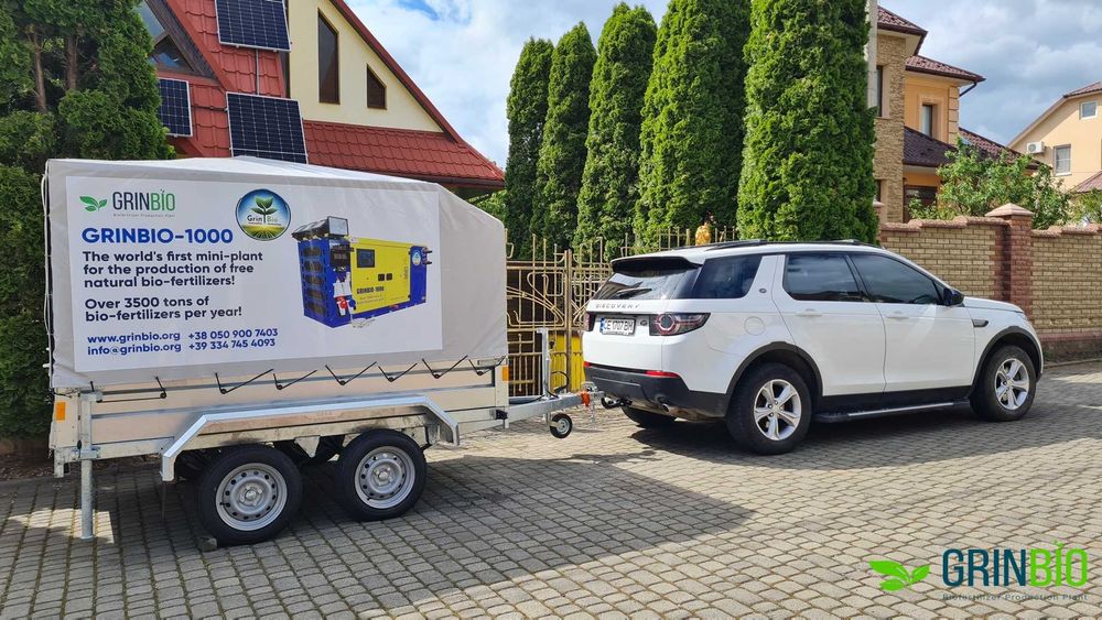 Завод био-органических удобрений до 3000 т. в год, окупаемость 6 месяц