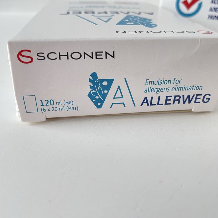 Аллервег емульсія Allerweg Schonen упаковка (6 саше)