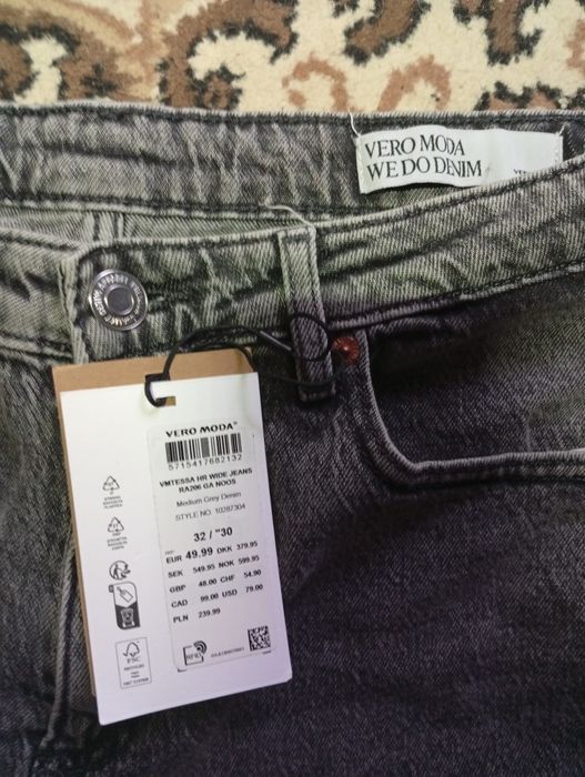 Джинси/vero moda