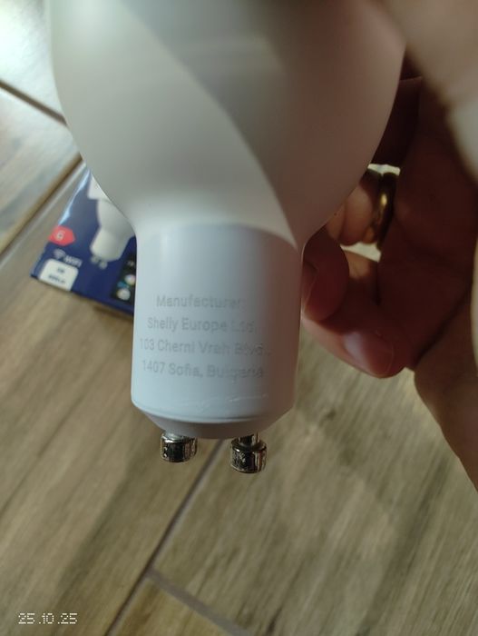 Żarówka Smart Shelly Duo GU10