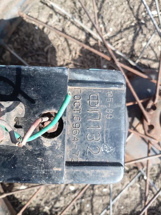 Розбір карпат,колесо ,бак