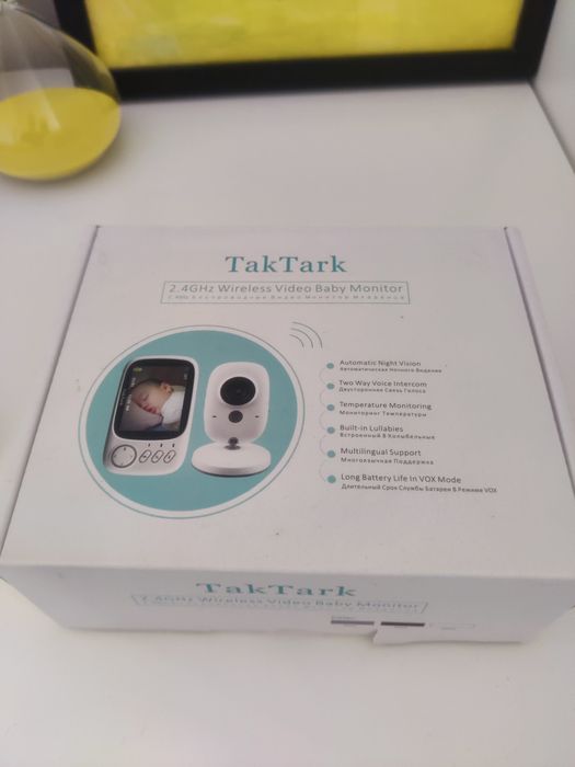 Video monitor tak tark bébé