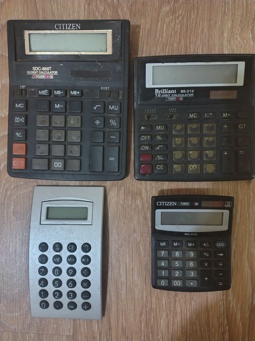 Калькулятор електронний настільний бухгалтерський.Одним лотом за все.