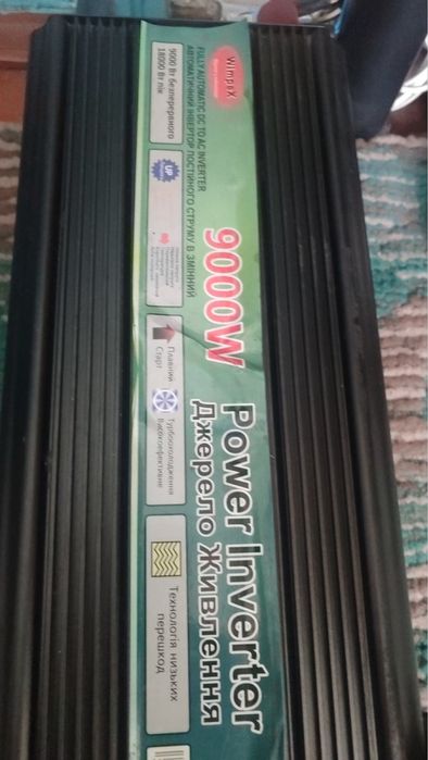 Інвертор 9000w потужний