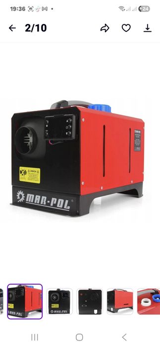 Дизельний обогреватель Маr-pol 12кВт,   8кВт  Польша , автономка, для