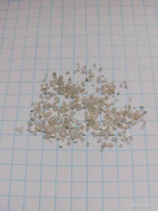 Продам кварцевий пісок.