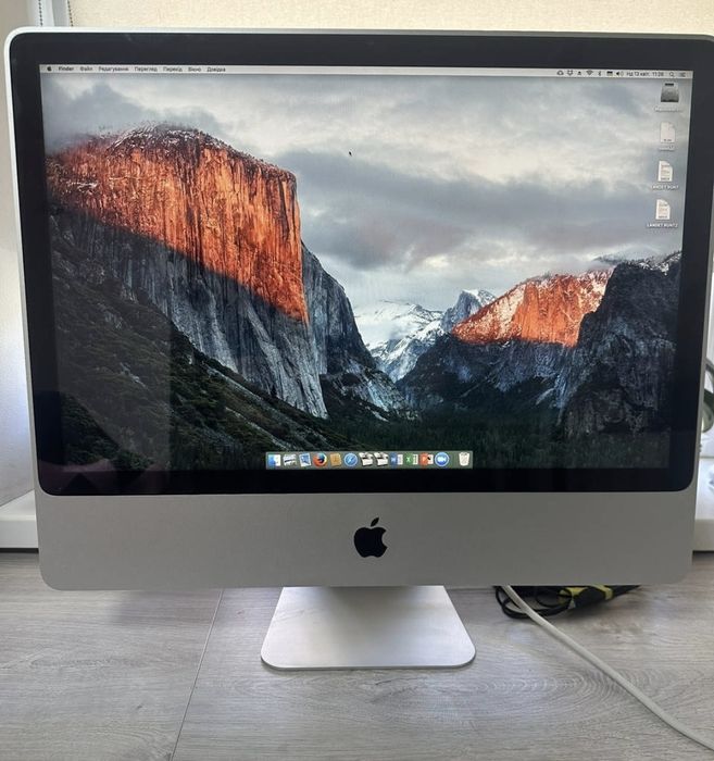Моноблок комп'ютер Apple iMac A1225 24 дюймів